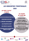 Les rencontres territoriales 2024